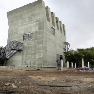 Museo de Arte Moderno de Barranquilla